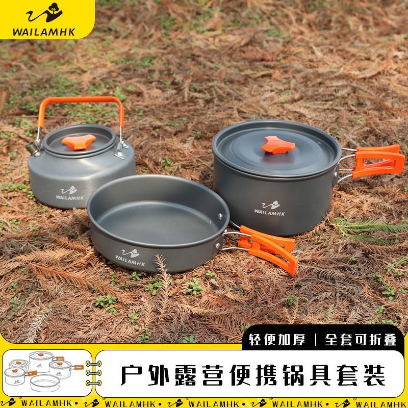 缩略图2