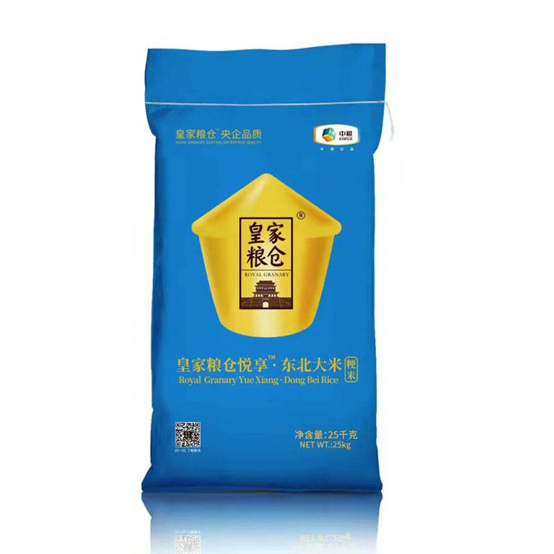 皇家粮仓东北大米25KG