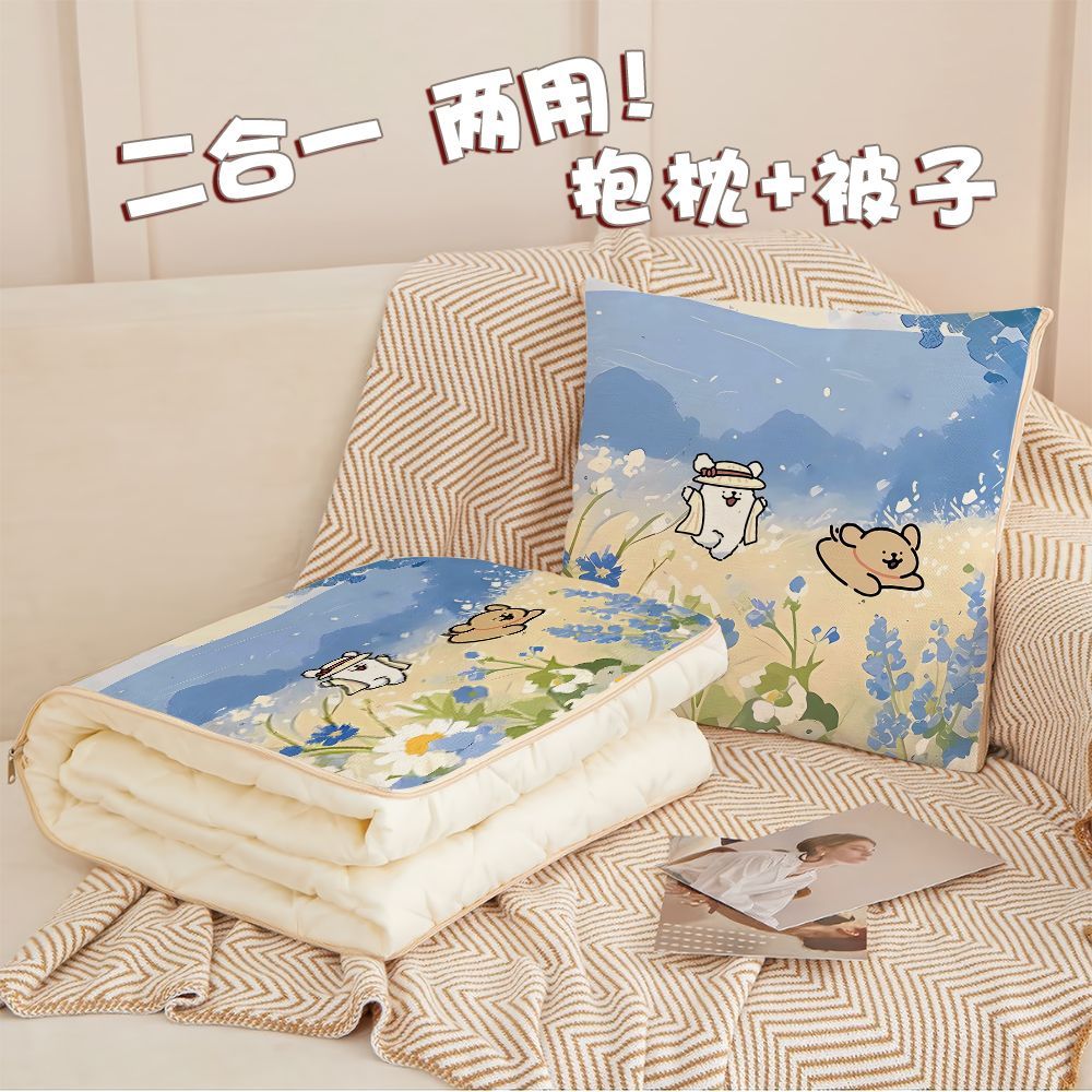 线条小狗可爱卡通定制抱枕被宿舍床上可折叠枕头被子车载两用靠垫 图片 2