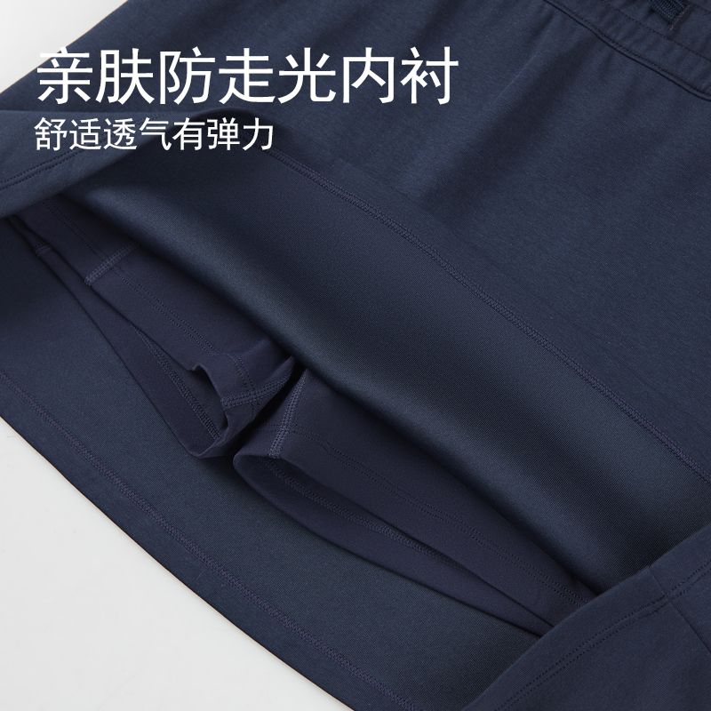 A字短裙防走光女夏季自带瑜伽安全裤高腰显瘦健身百搭运动半身裙 图片 4