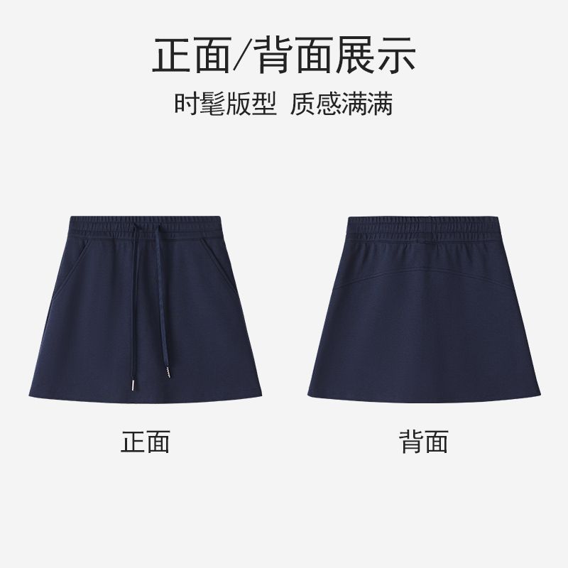 A字短裙防走光女夏季自带瑜伽安全裤高腰显瘦健身百搭运动半身裙 图片 8
