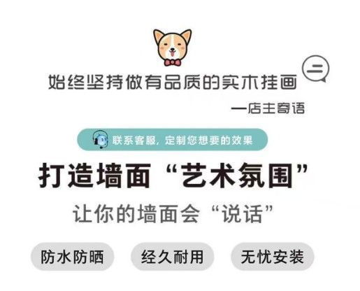 藏唐卡五财黄财神背景壁画墙布玄关堂口寺庙佛堂酒店客厅壁布定制 2