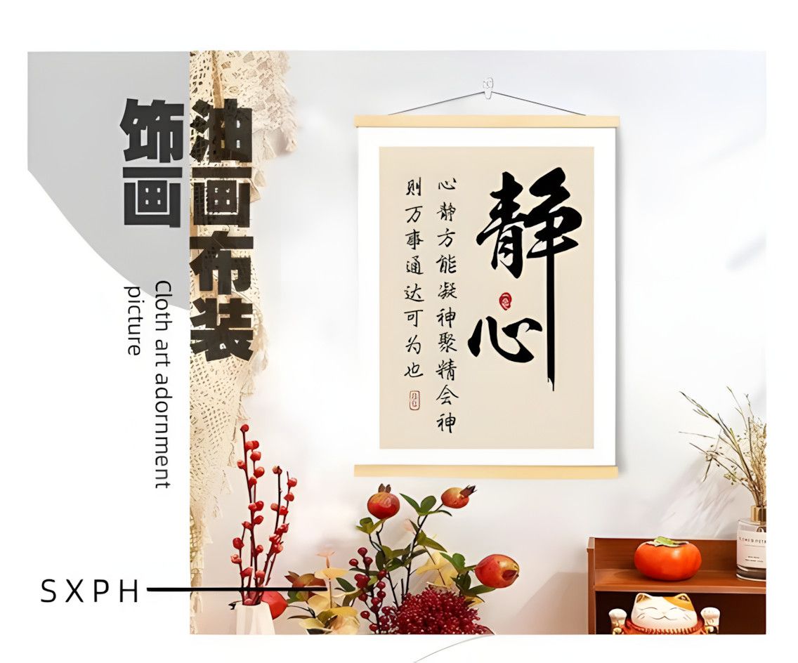 藏唐卡五财黄财神背景壁画墙布玄关堂口寺庙佛堂酒店客厅壁布定制 4