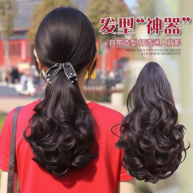 发型神器假马尾梨花卷假发女蓬松绑带马尾自