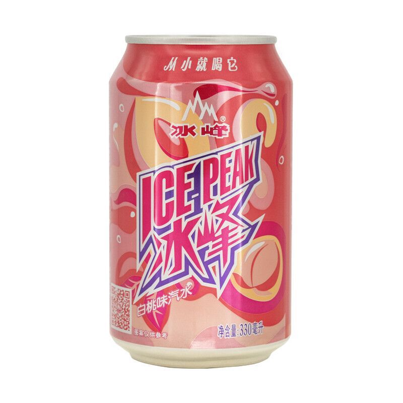 【整件】西安冰峰橙味汽水330ml*24罐陕西特产碳酸易拉罐饮料怀旧 图片 9