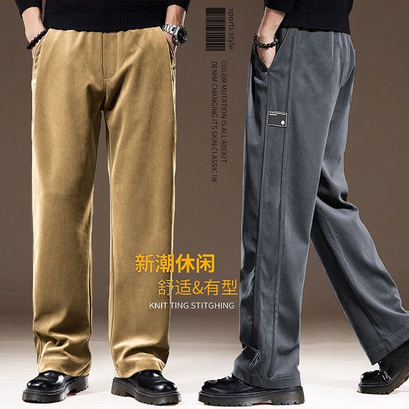 秋冬加绒工装裤男款美式重磅潮流痞帅直筒裤大码宽松保暖休闲卫裤