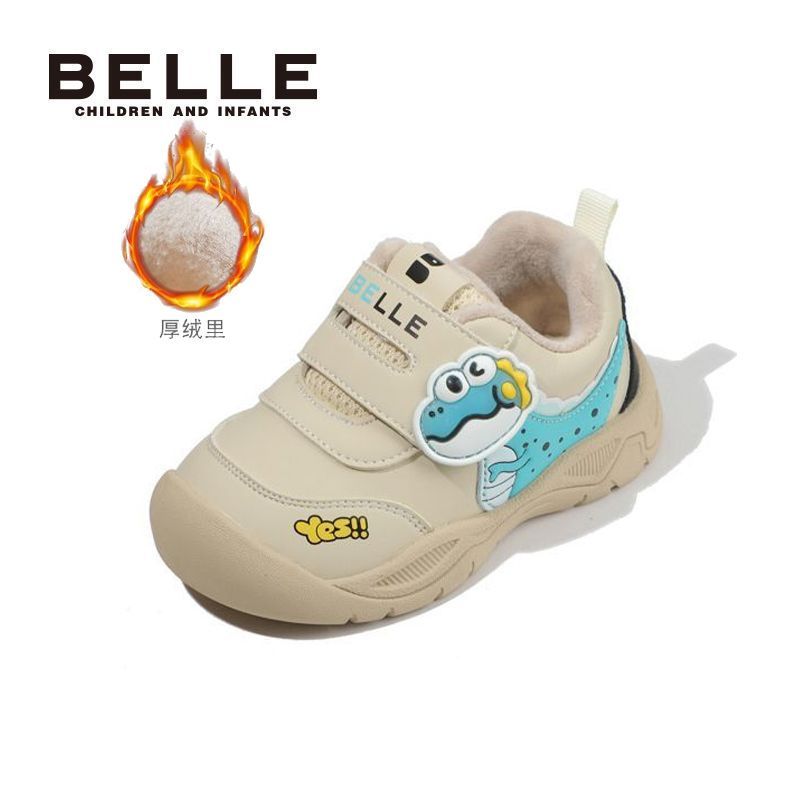百丽童鞋儿童棉鞋幼儿软底舒适轻便加绒保暖宝宝卡通小恐龙学步鞋