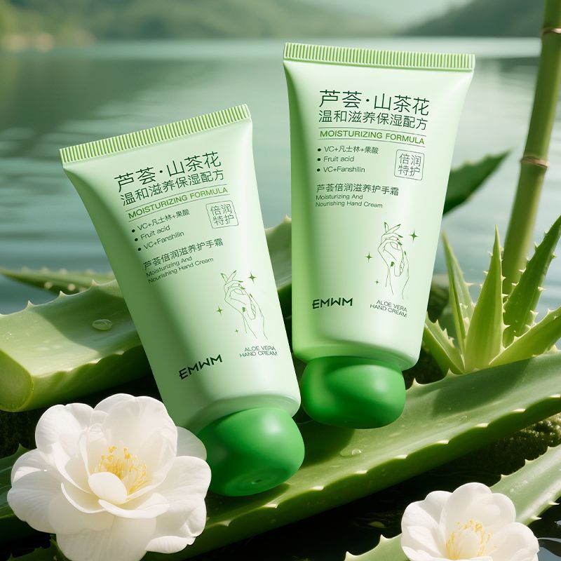 EMWM凡士林山茶花芦荟护手霜滋润保湿干裂燥手纹补水嫩白粗糙秋冬
