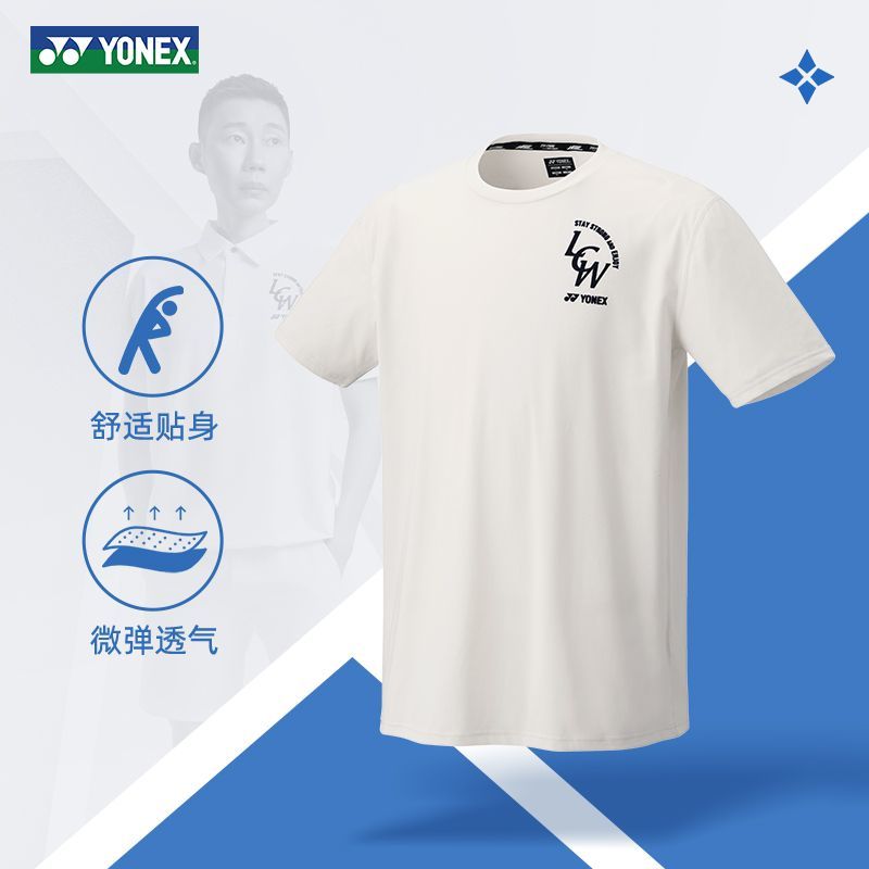 15190EX 李宗伟- 中羽在线