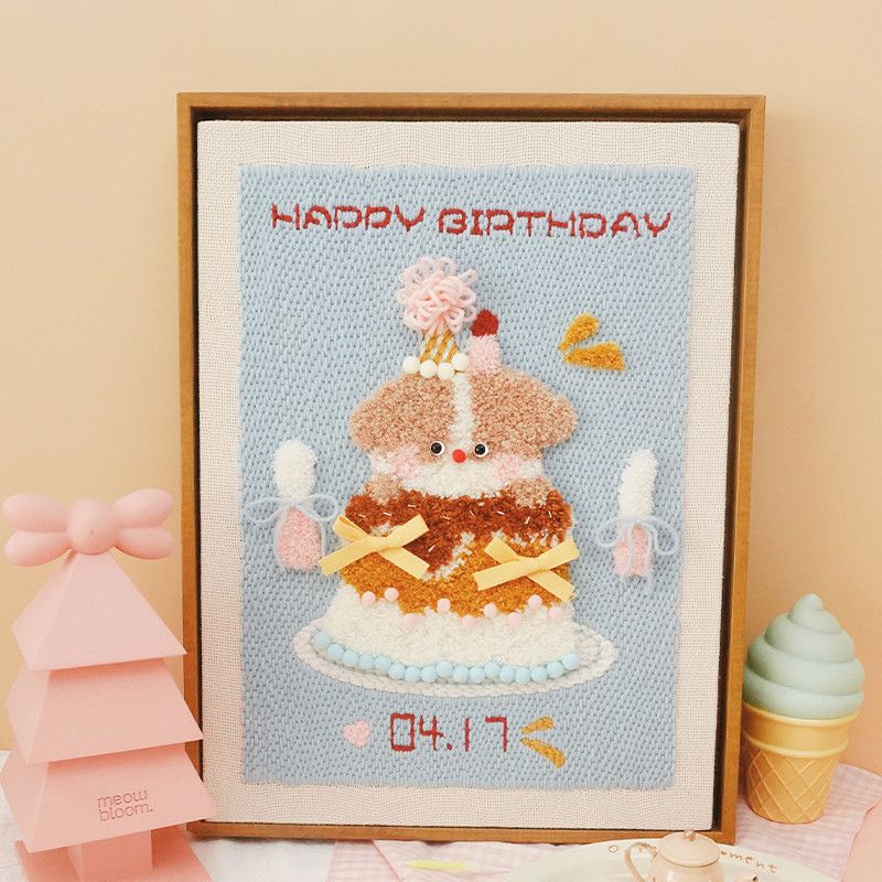 羊毛毡戳戳相框手工diy制作材料包送朋友简单礼物闺蜜生日快乐