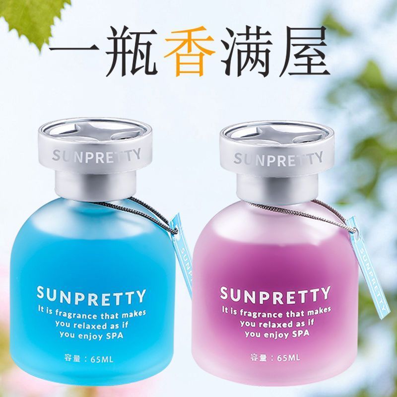 车载香薰汽车香水摆件中控台新款车内持久清香车居两用空气清新剂