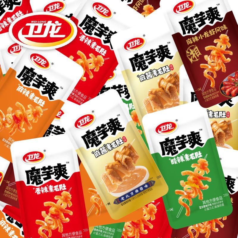 200包卫龙魔芋爽混合装麻酱素毛肚小零食可做结婚喜糖批发一整箱