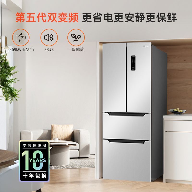 奥马325升1级双变频风冷无霜法式多门中型四门电冰箱家用对开门