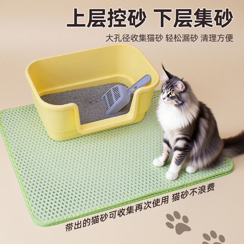 猫砂盆超大号巨大EVA防溅猫砂盆过滤控砂养宠家庭必备品防带出