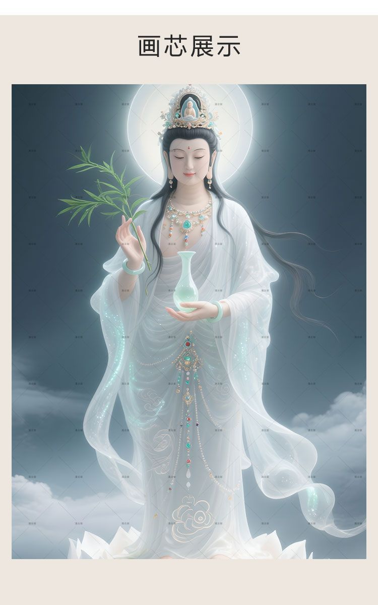 净瓶观音画像客厅书房玄关保平安挂画走廊沙发背景墙丝绸卷轴挂画 3
