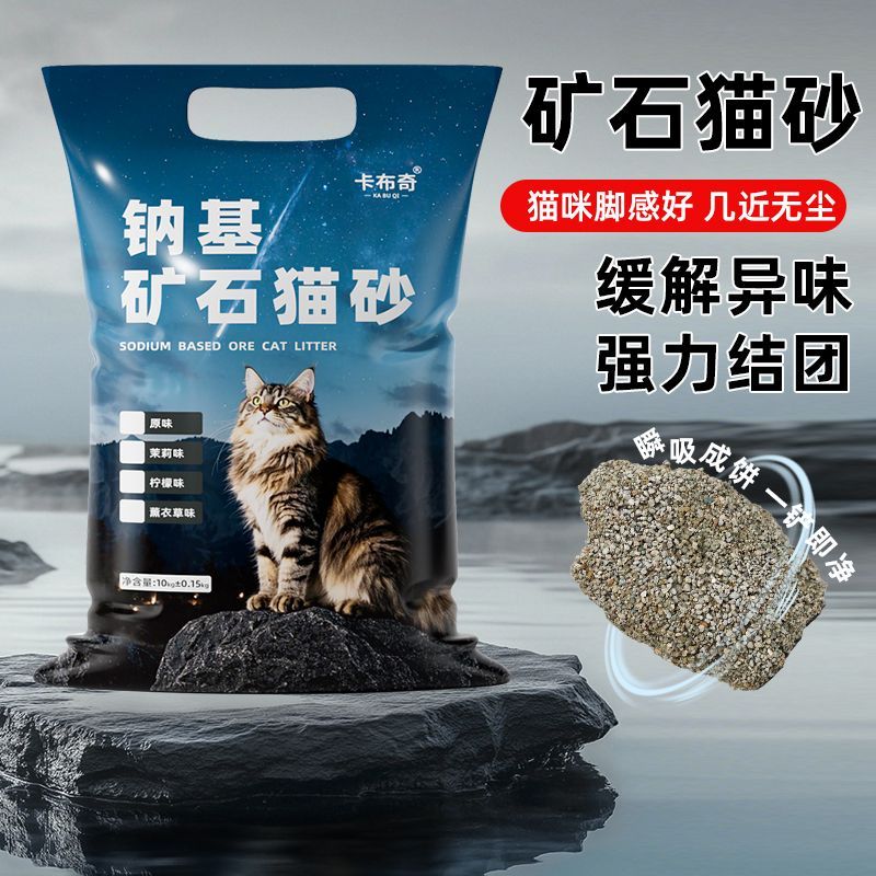 商品缩略图 5