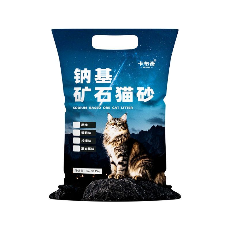 商品缩略图 10