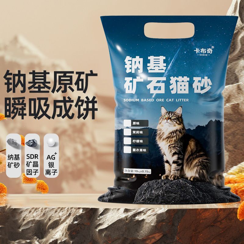 商品缩略图 4