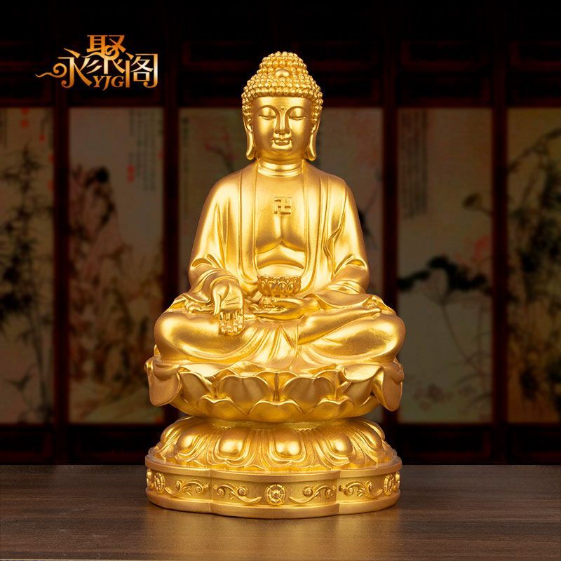 Shakyamuni Meditation Brass