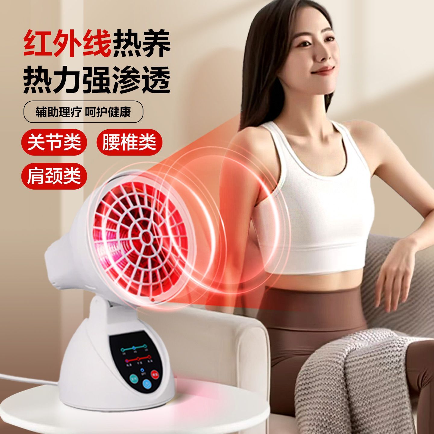 【飞利浦】红外线理疗灯泡美容院专用加热烤灯理疗灯家用近红外线灯泡