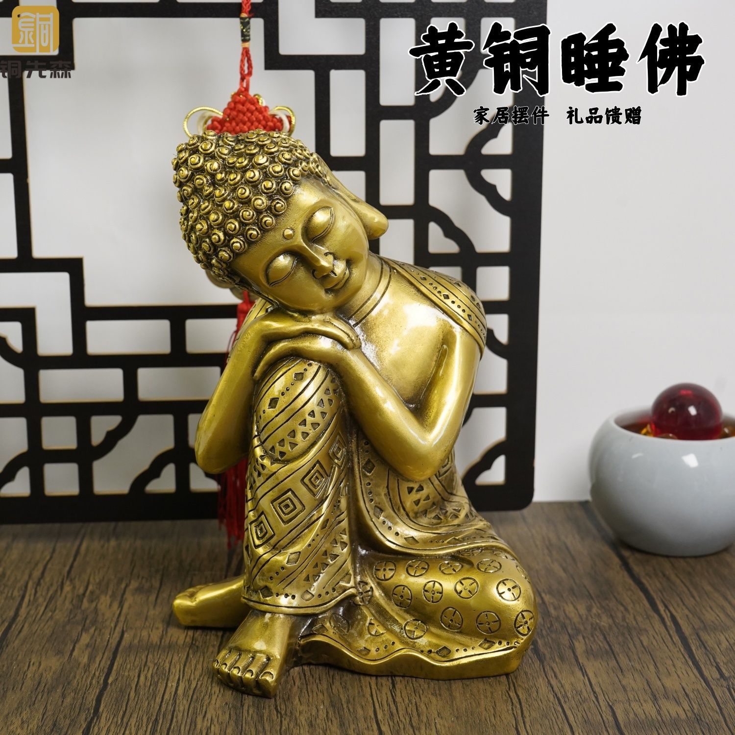 Buddha Mini Statue Pocket Size Brass