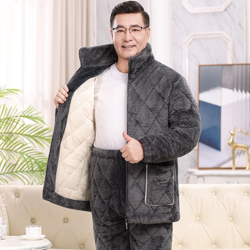 新款秋冬季加厚加绒珊瑚绒三层夹棉中老年爸爸家居服冬款中长款