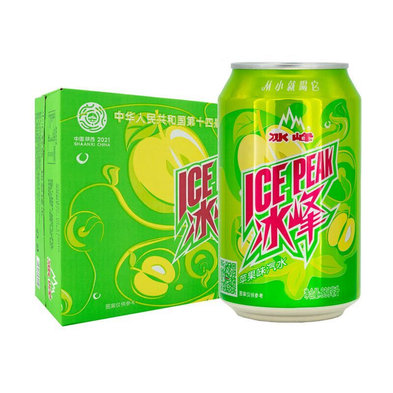【整件】西安冰峰橙味汽水330ml*24罐陕西特产碳酸易拉罐饮料怀旧 图片 6