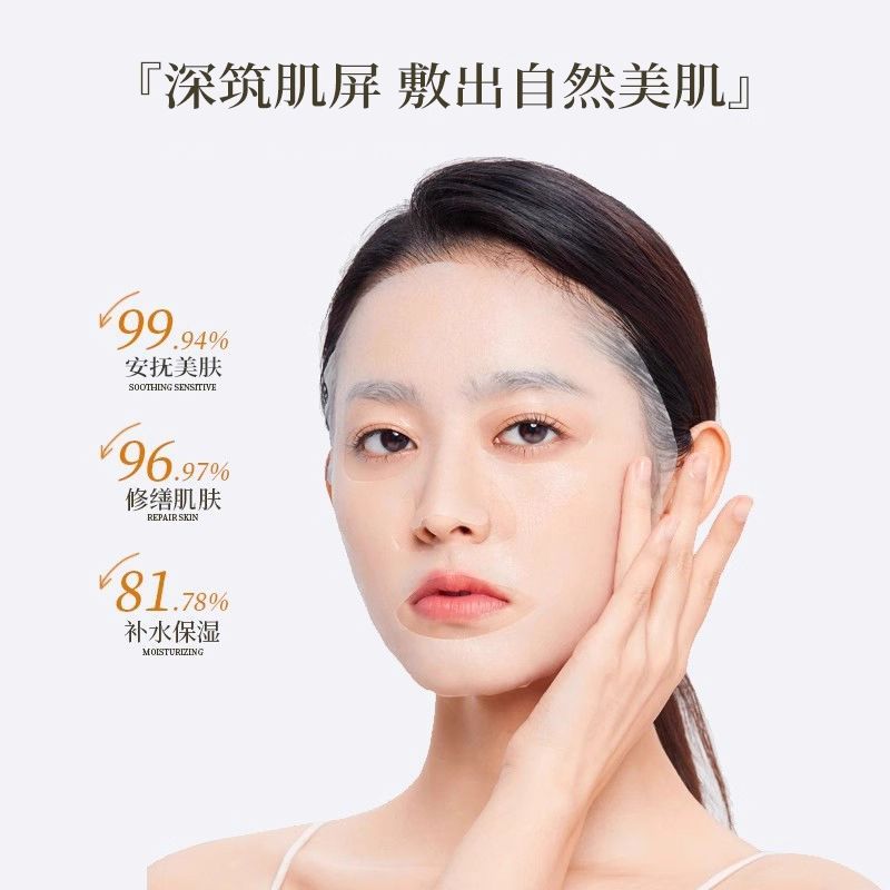 天然白玫瑰纯露花水单一成分纯粹护肤温和舒缓补水控油爽肤花水 图片 4