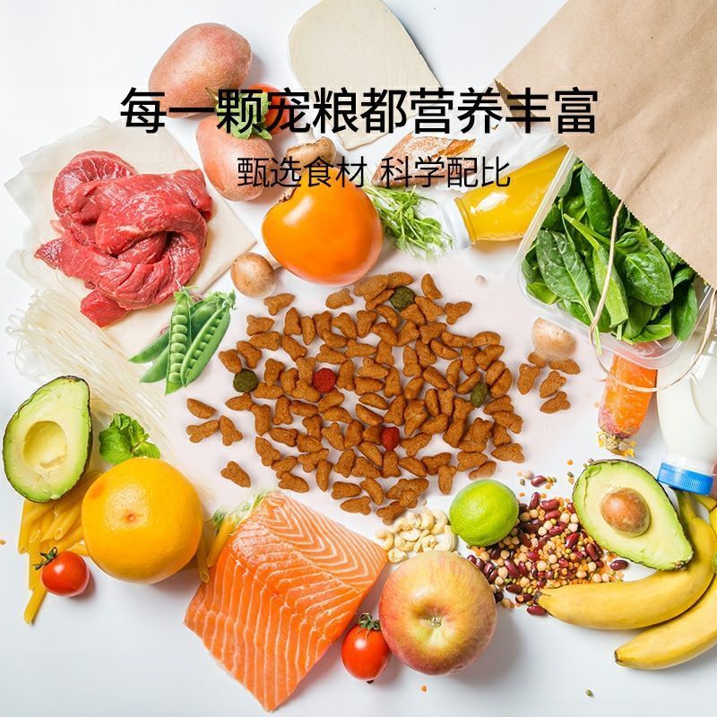 商品缩略图 9