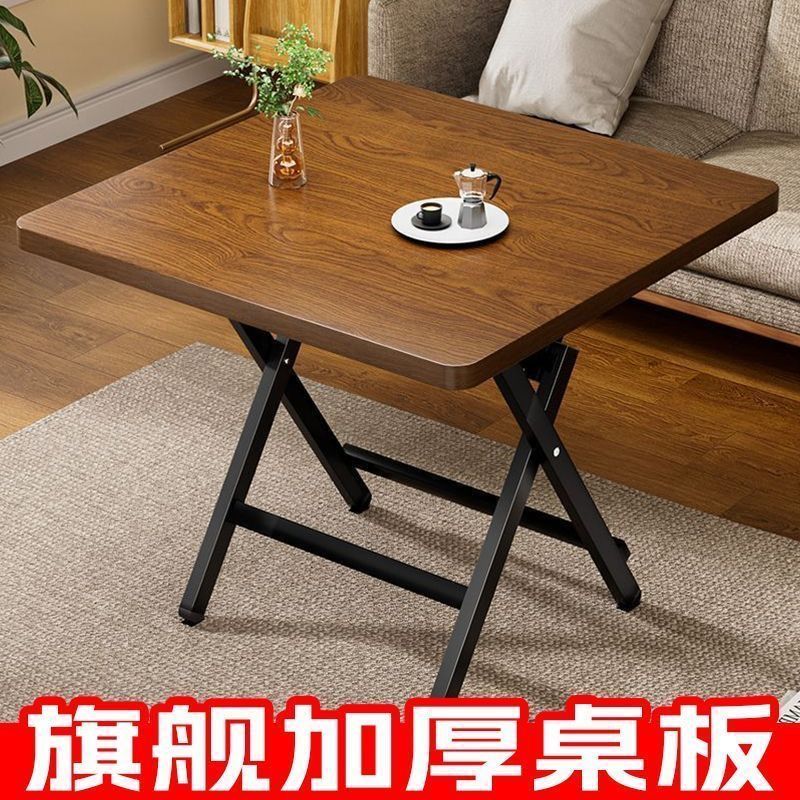 折叠桌子出租屋租房家用餐桌学习桌摆摊户外便携宿舍吃饭桌小方桌