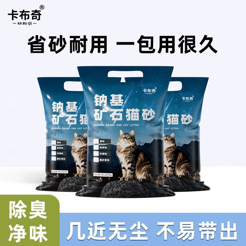 商品缩略图 3