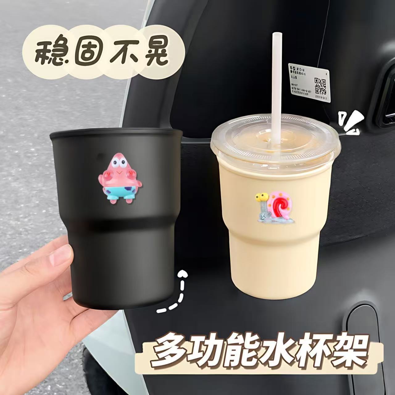 多用途2合1车载水杯饮料架 出风口椅背门侧扶手箱通用置物垃圾桶