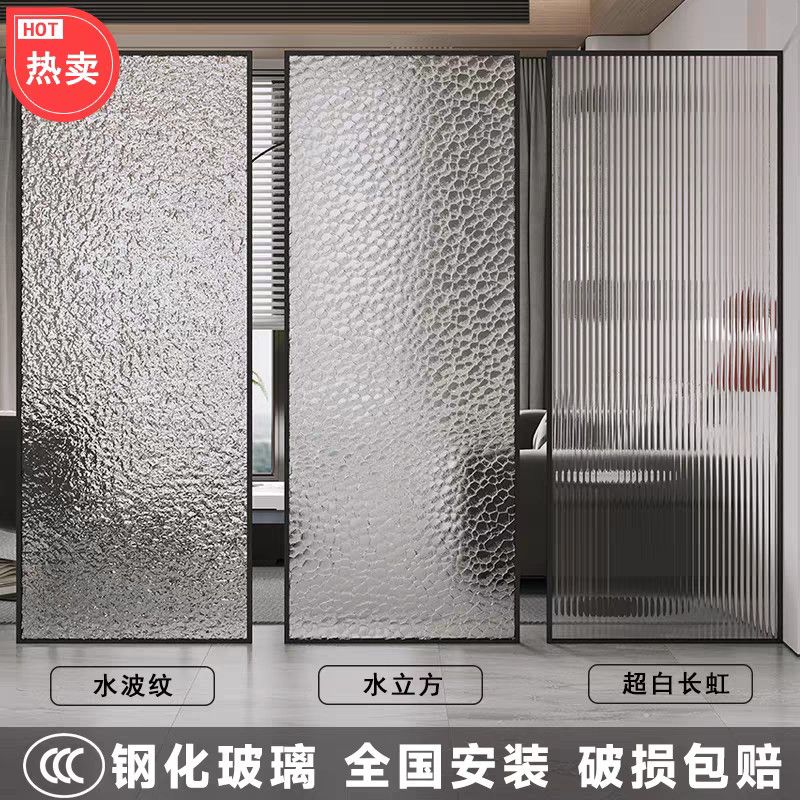卧室隔断屏风隔断墙假墙出租房家庭房间分隔神器客厅室内家用