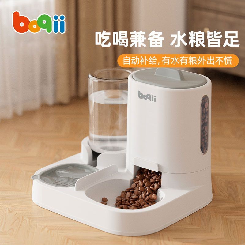 宠物饮水机猫粮自动喂食器一体机喂水器猫喝水流动不插电猫饮水器