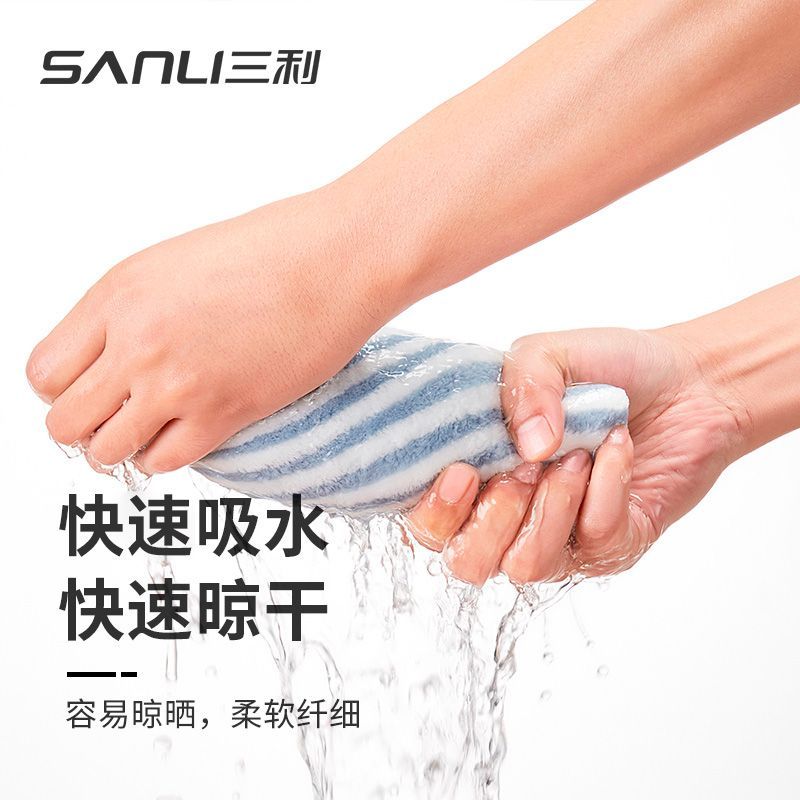 三利新款干发帽超强吸水女速干毛巾裹头巾加厚洗头发浴帽A类条纹 图片 3