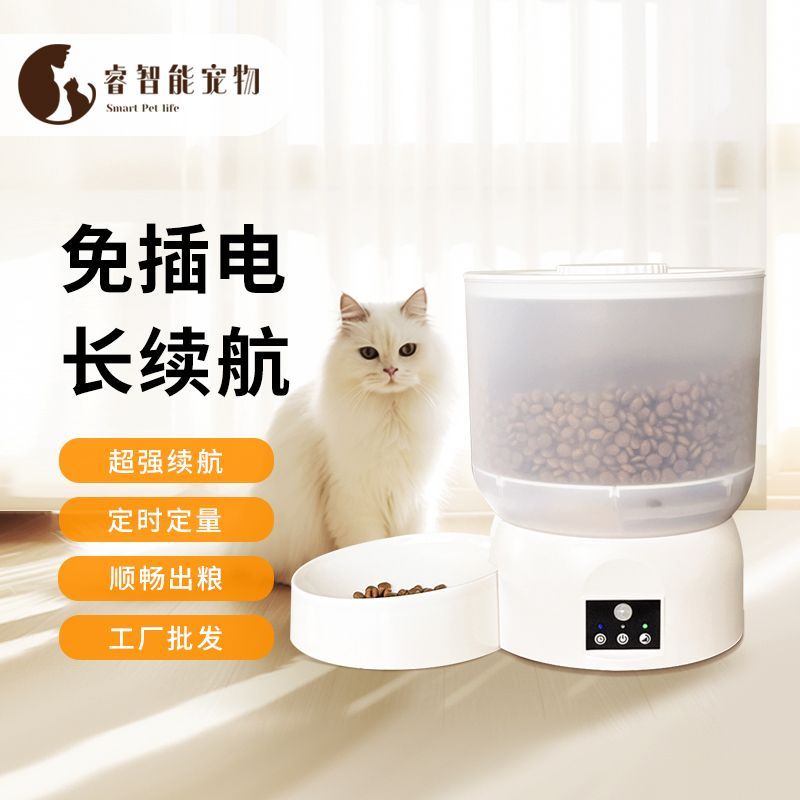 流浪猫自动喂食器猫咪可视粮桶机械定时喂食器智能不插电可充电
