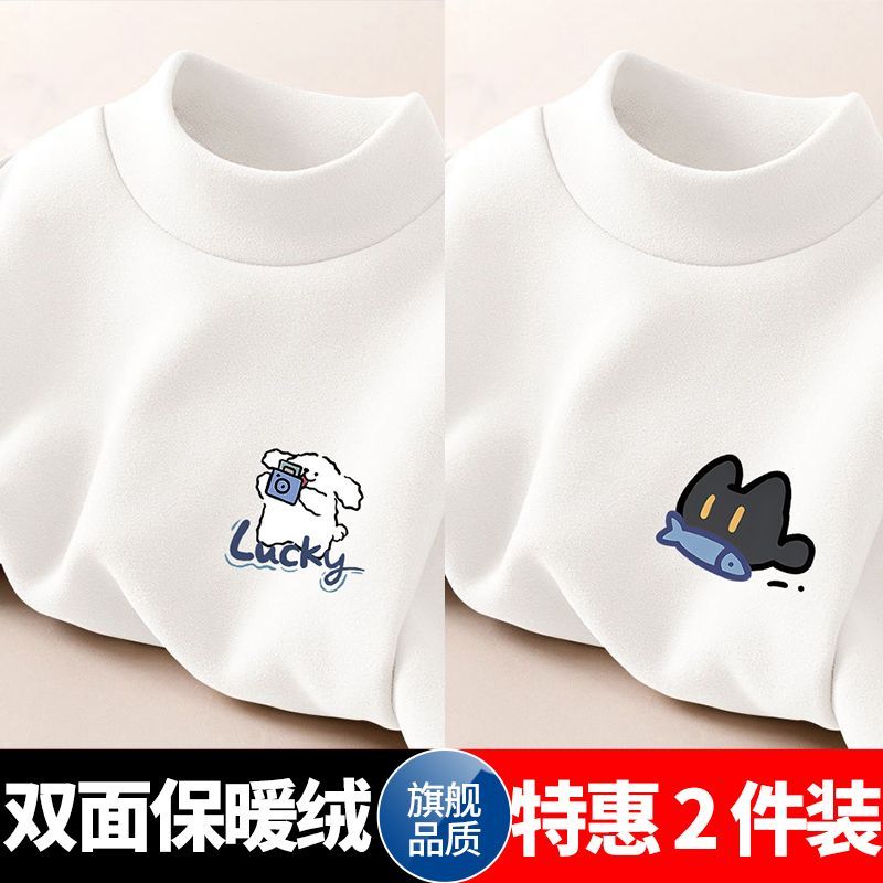 德绒打底衫秋冬季保暖长袖t恤男加绒加厚潮牌简约双面绒上衣男