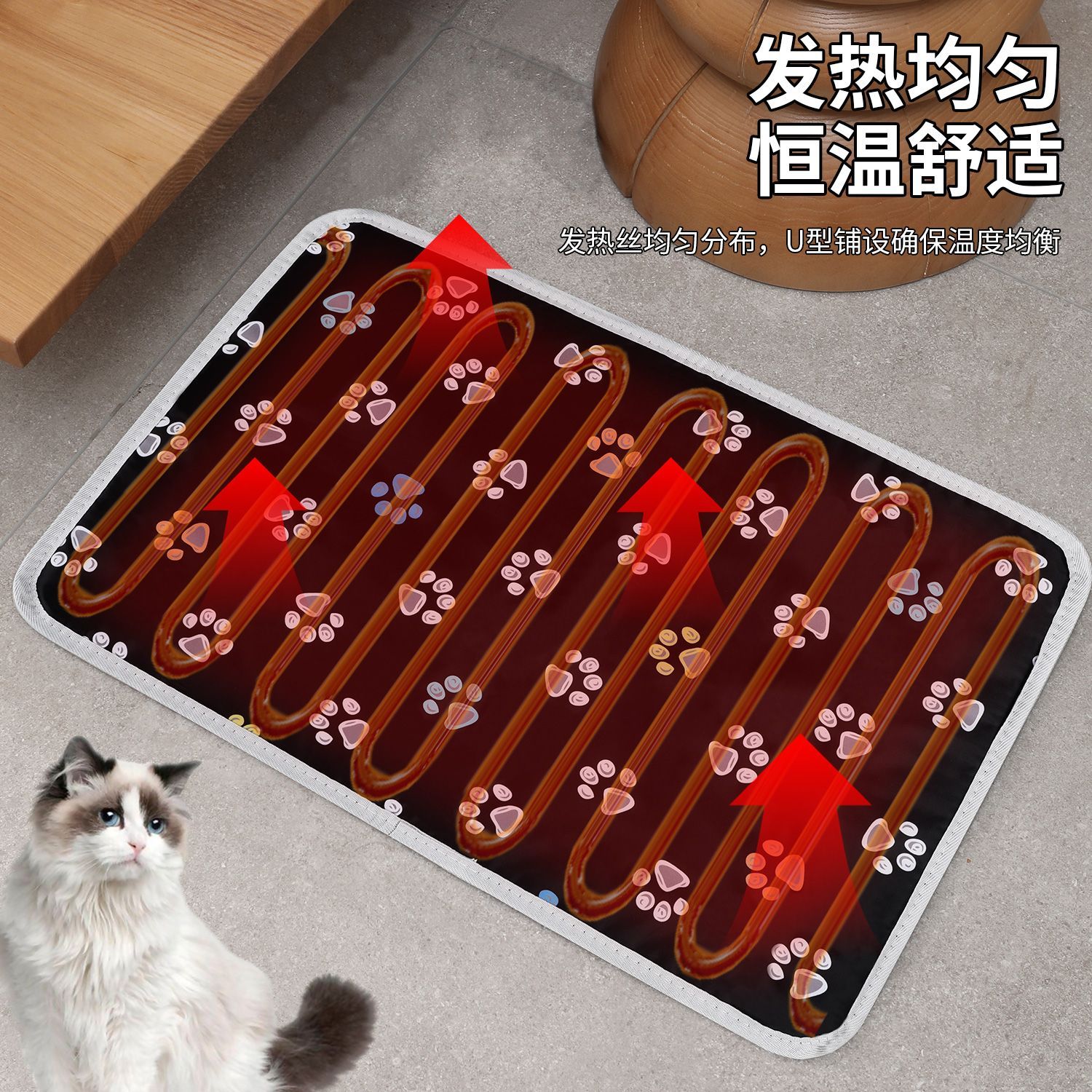 商品缩略图 3