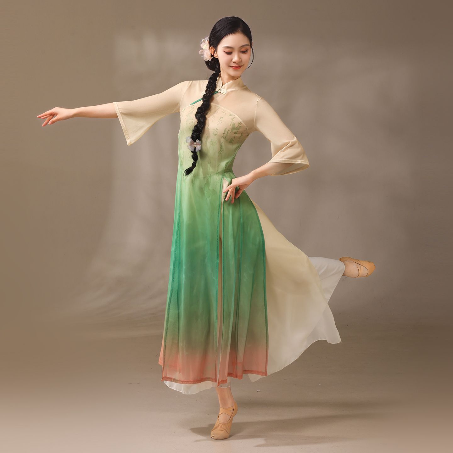 古典舞渐变旗袍女水墨书法身韵服中国民族舞蹈服新中式练功演出服