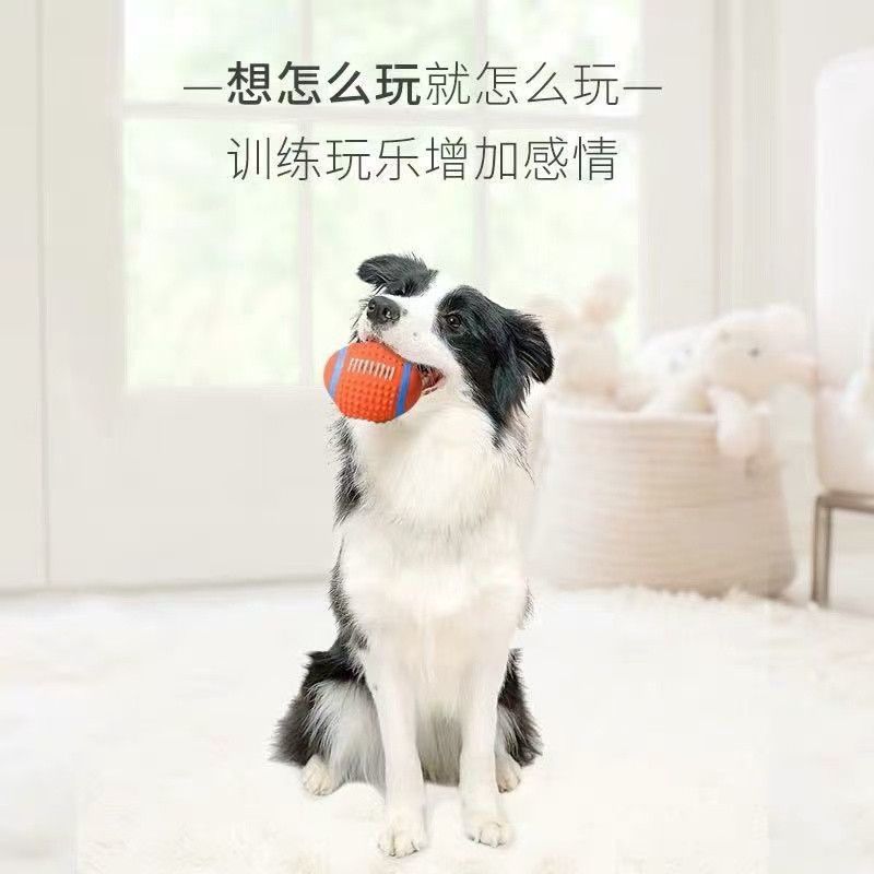 商品缩略图 8