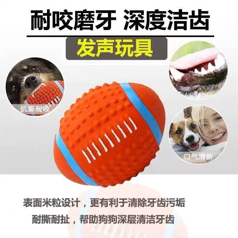 商品缩略图 3