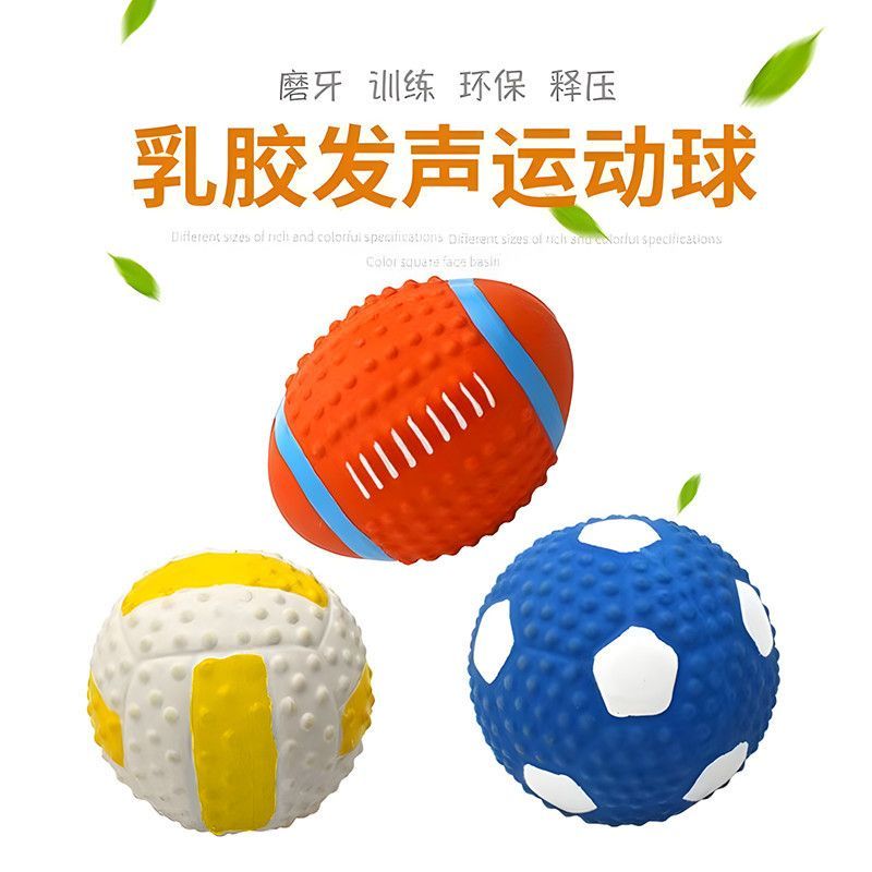 商品缩略图 2