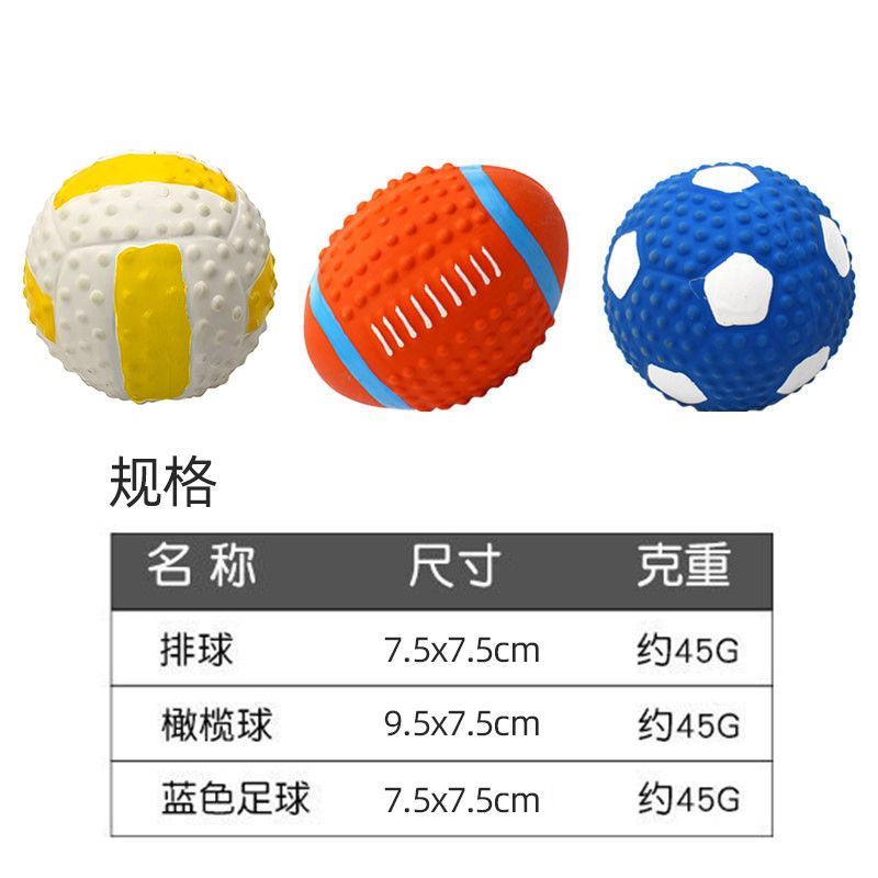 商品缩略图 6