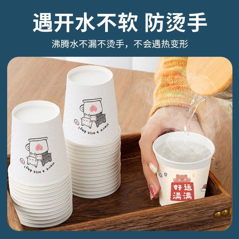 家具收纳摆件杯子一次性纸杯 图片 3