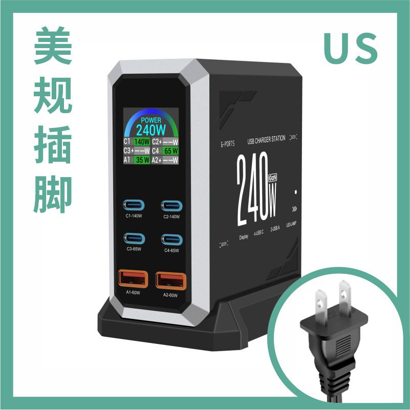 Fast Desktop Charger Multi-port Pd 140w For Mobile Phones_voghion.com