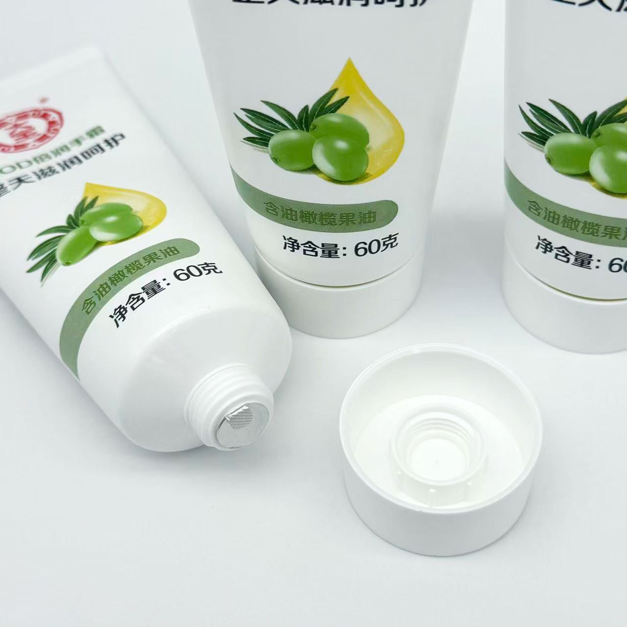 大宝SOD倍润护手霜60g3支男女手部护理保湿补水橄榄果油便携装