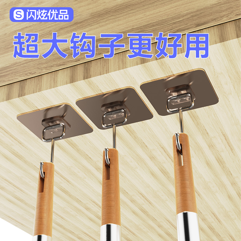 闪炫优品强力粘钩挂钩方形金色大号挂钩7CM金属防水防潮大承重自 图片 6