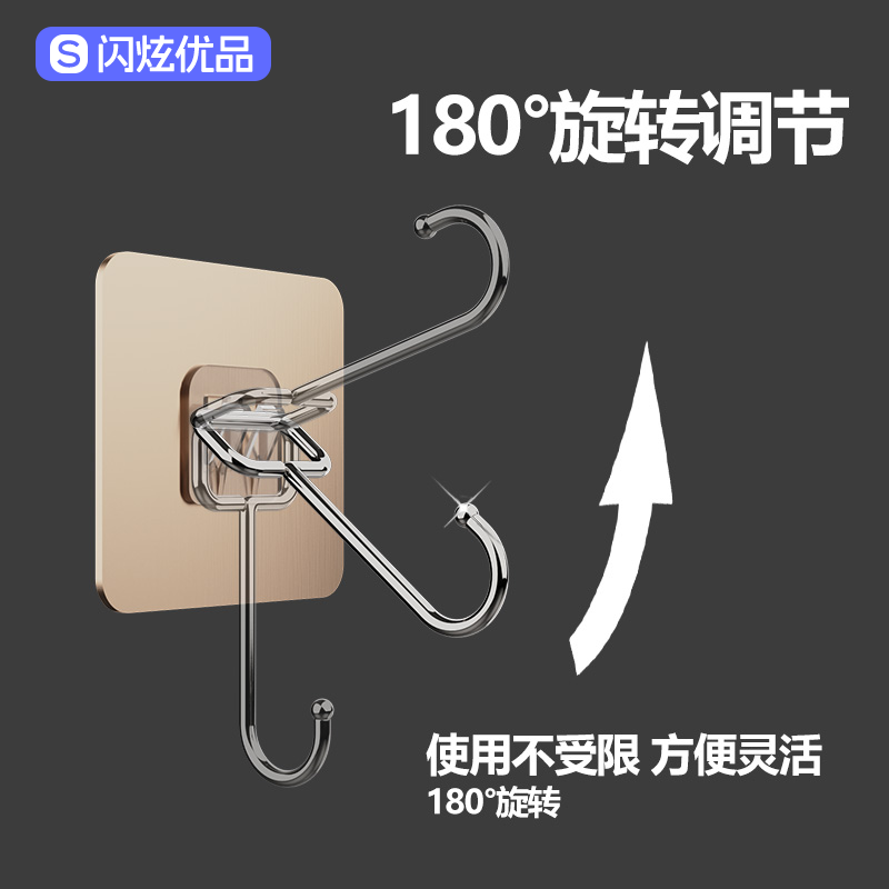 闪炫优品强力粘钩挂钩方形金色大号挂钩7CM金属防水防潮大承重自 图片 4