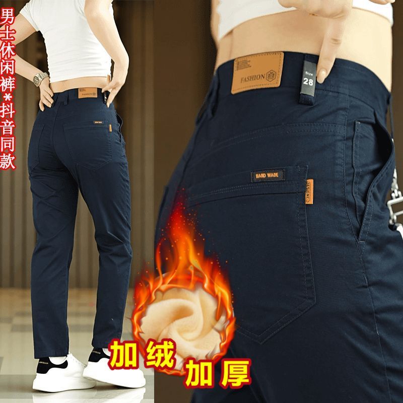 冬季加绒厚款2025高端男士休闲裤百搭耐磨长裤修身直筒商务裤子