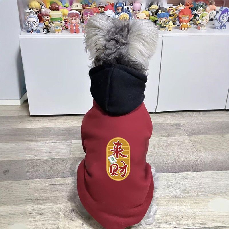 商品缩略图 4